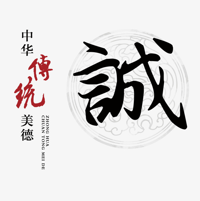 乌拉特中讨账公司